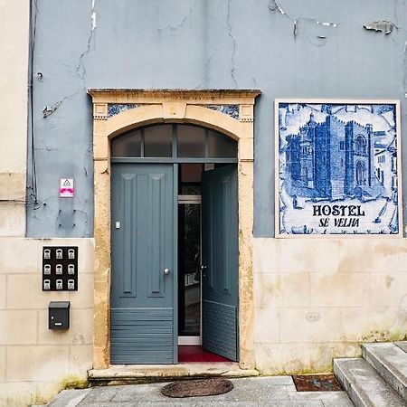 Se Velha Suites Coimbra Eksteriør bilde