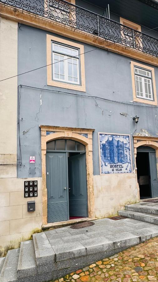 Se Velha Suites Coimbra Eksteriør bilde